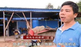 女生拉尿视频,拉尿视频背后的故事